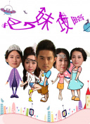 猎人在魔兽世界PVP中的战术分析